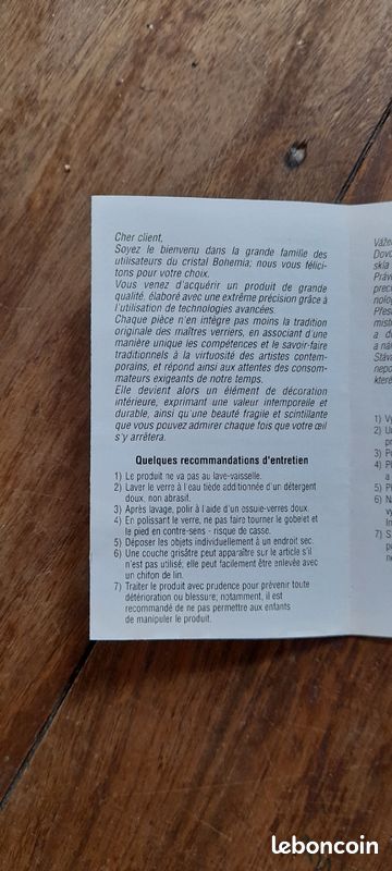 Carafe en cristal (image 4)