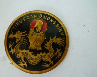 Insigne Argent Massif Indochine Train Vietnamien - Original 1947, Français, Restauré