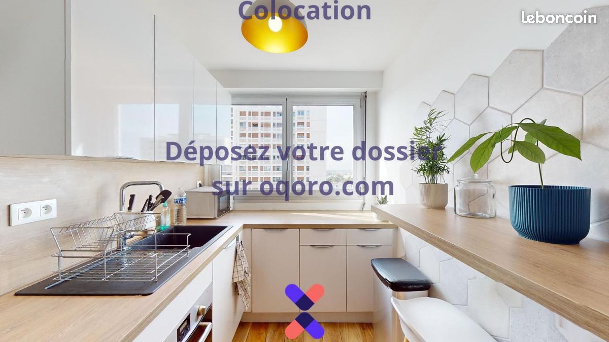 Chambre 7 pièces 90 m² - Poitiers 86000 (image principale 6)