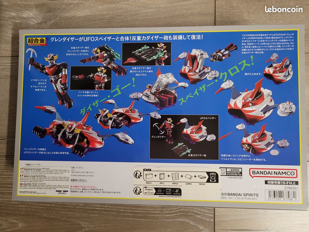 POPY BANDAI GOLDORAK 14 cm DX lanceur grendizer Chogokin avec ca boite