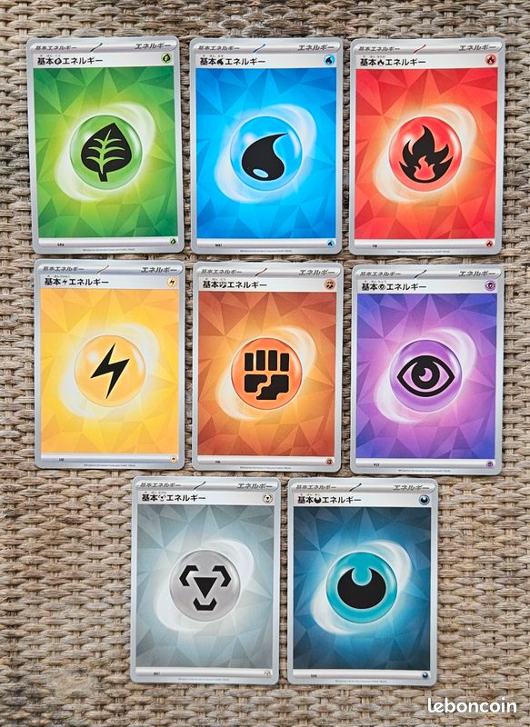 +400 Cartes Pokémon japonaises (image 5)