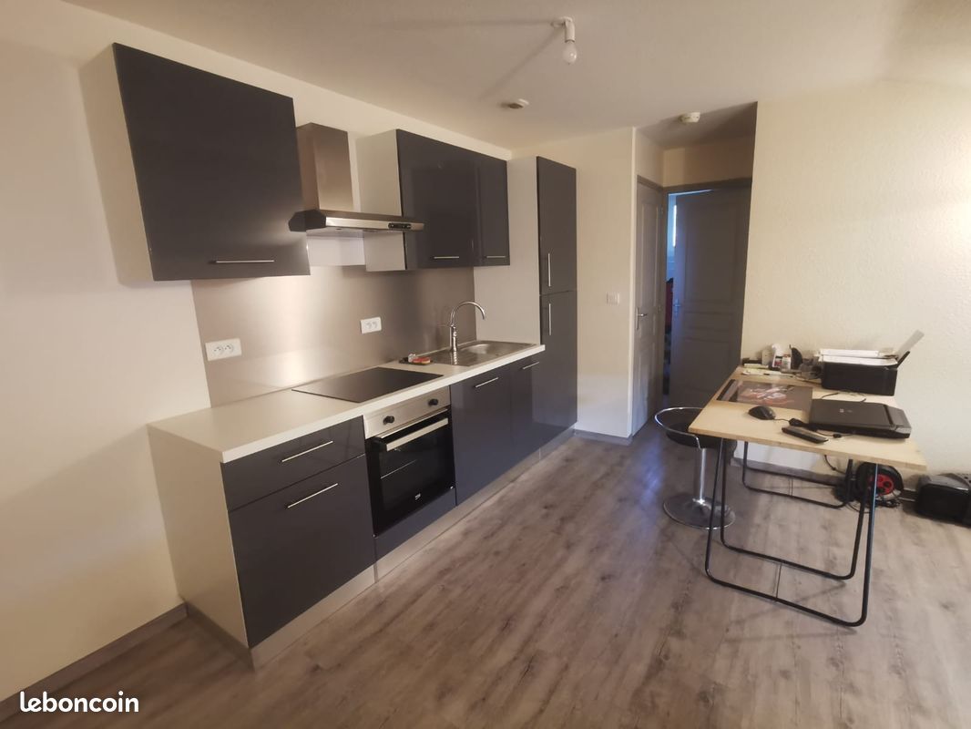 Appartement 2 pièces 35 m² · à Aubière · 35 m² · 510 €