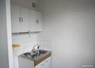 Appartement 1 pièce 26 m² · à Nancy · 26 m² · 420 €