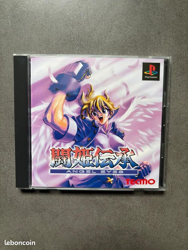 Angel Graffiti Limited Edition - PlayStation 1 PS1 - NTSC-J Japon - Complet