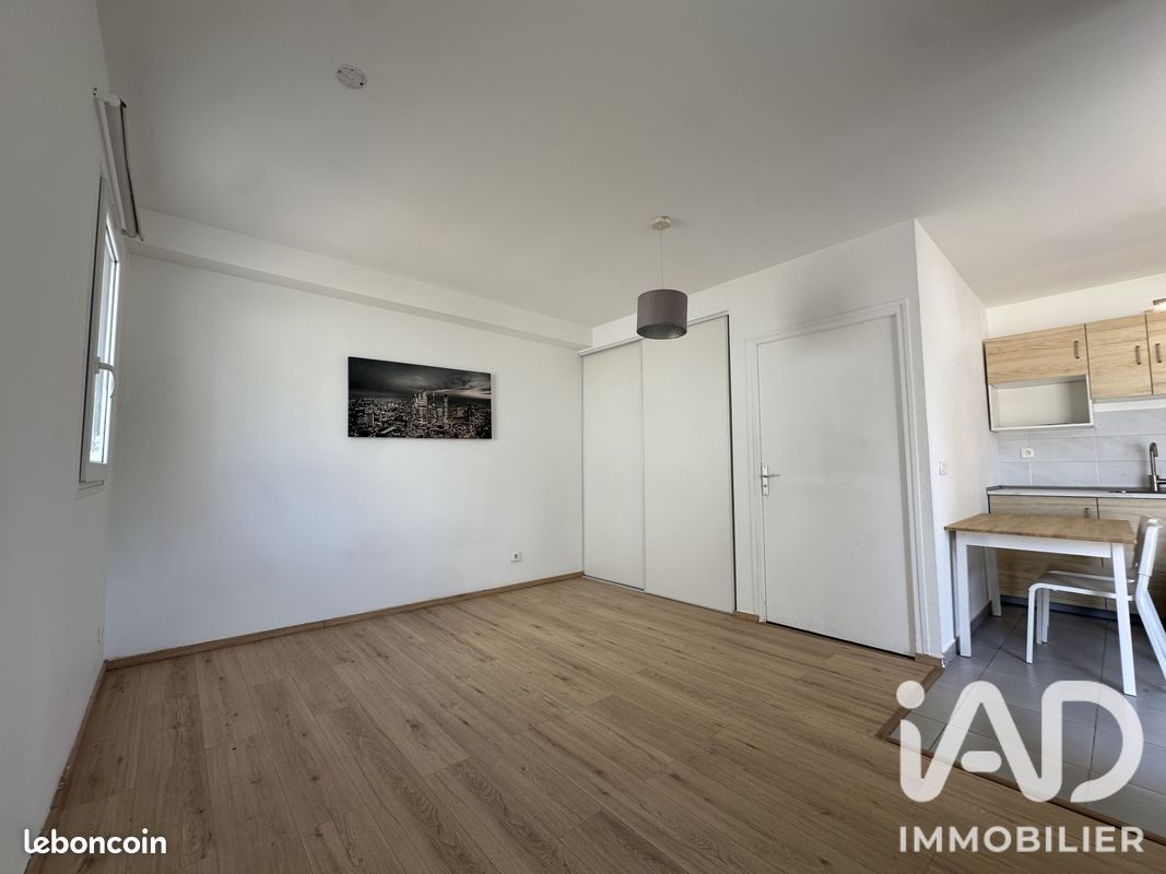 Appartement 1 pièce 29 m² · à Brunoy · 29 m² · 720 €