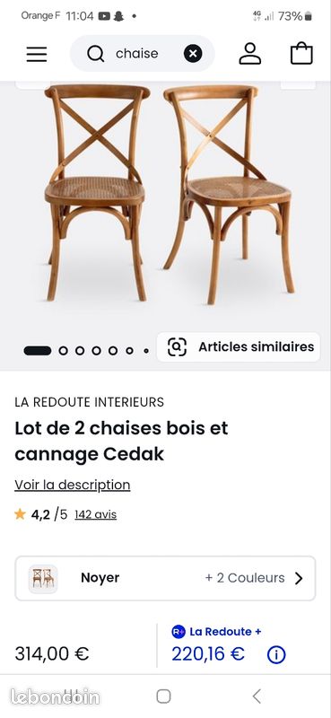 Chaise bois et cannage à renover (image 8)
