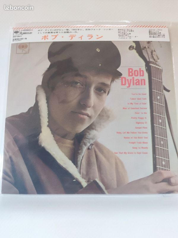 Bob Dylan shmcd mini LP replica pressage Japon (image 1)