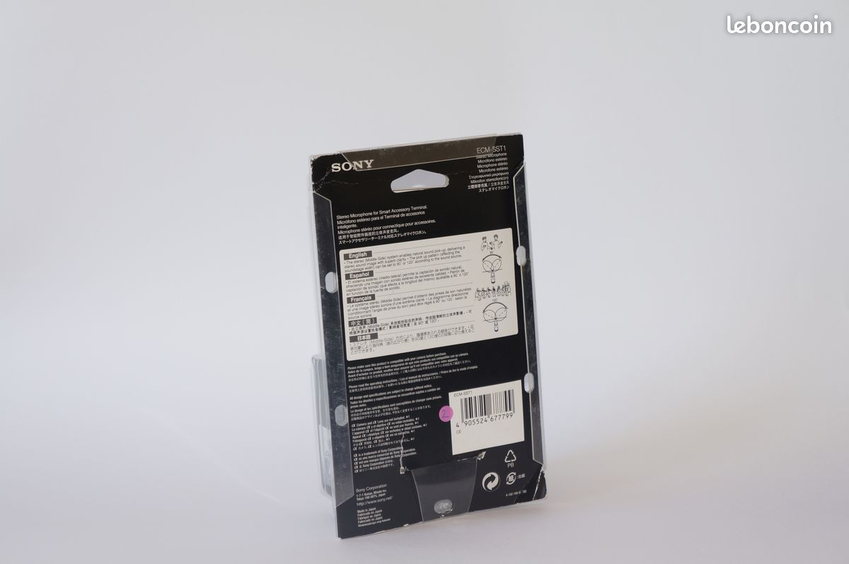 Microphone sony ECM-SST1 (image 2)