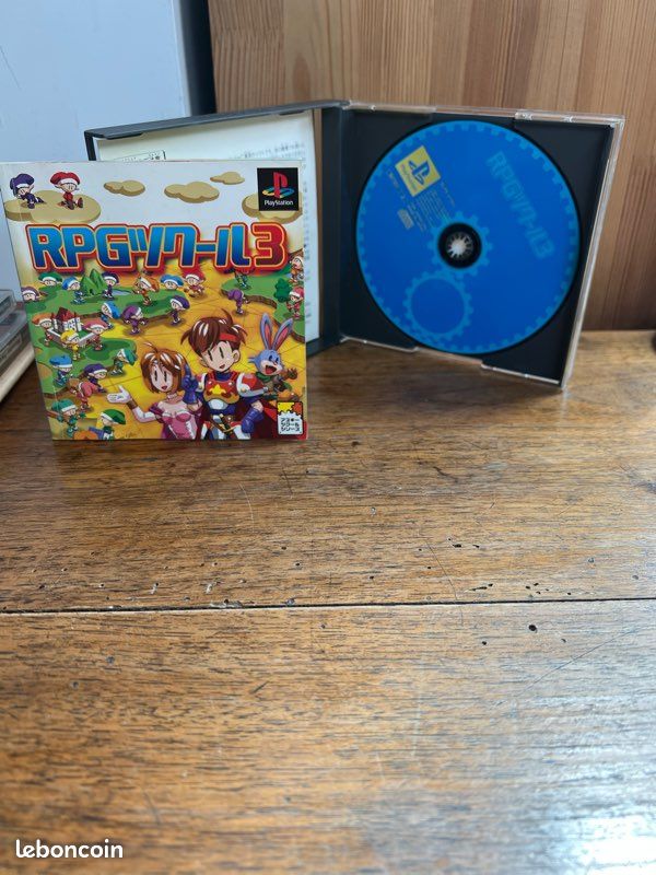 RPG Tsukuru 3 Sur PlayStation 1 - Version Japonaise - Très Bon état