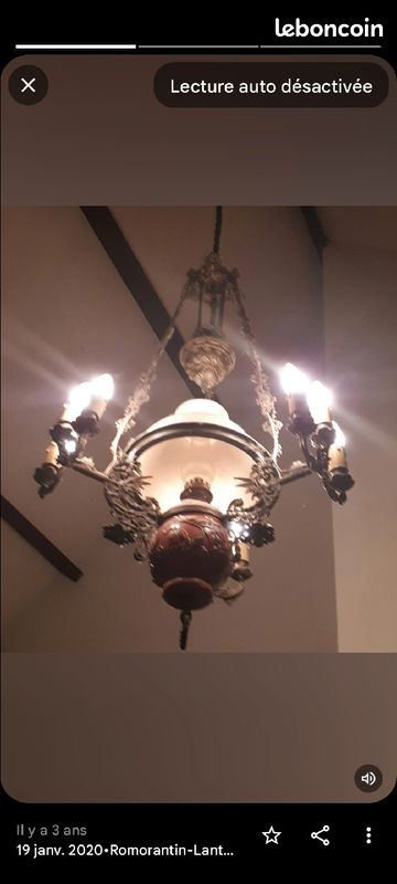 Lustre (image 1)