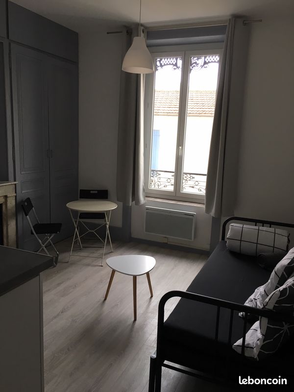 Appartement 1 pièce 22 m² · à Lyon · 22 m² · 535 €/mois