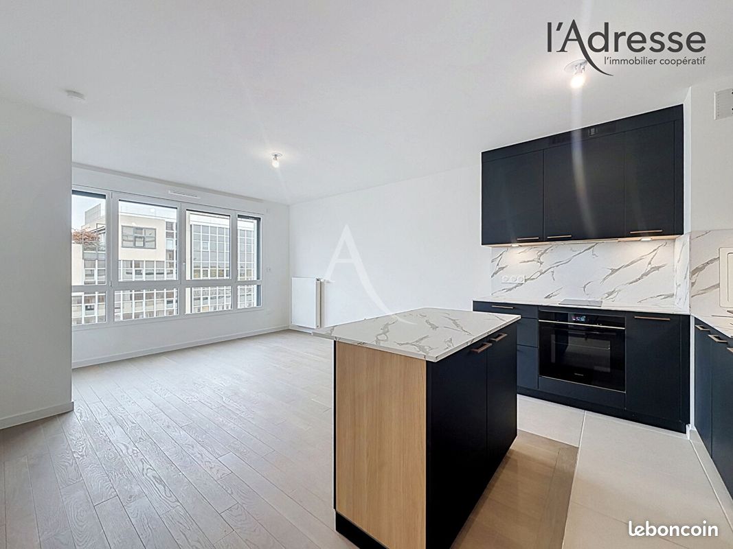 Appartement 2 pièces 43 m² · à Suresnes · 43 m² · 1 450 €/mois