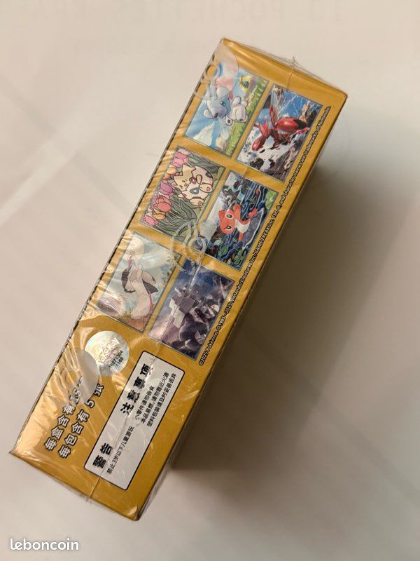 Display Pokemon Awards Round (Csv4c) scellé Chinois + 1 carte mystère (image 2)