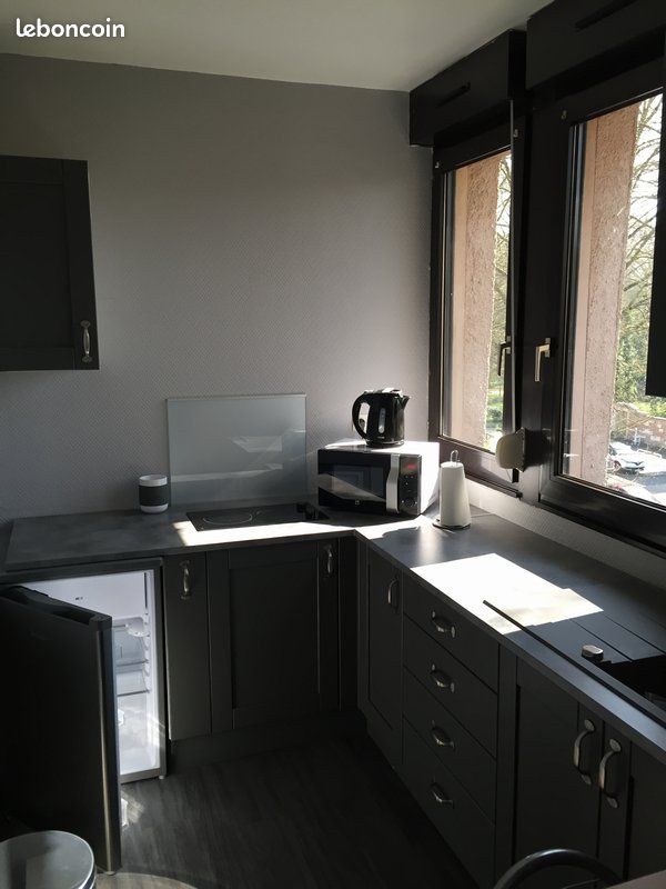 Appartement 1 pièce 29 m² · à Amiens · 29 m² · 600 €/mois