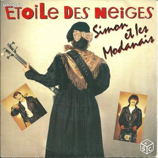 Etoile des Neiges 45 trs (image 2)