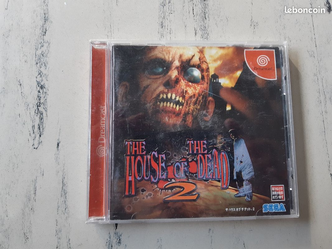 The house of the dead 2 sur dreamcast version japonaise (image 1)