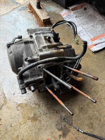 Bas Moteur (carter Inférieur) Pour Honda 125 CBR - Modèle JC34 - Occasion