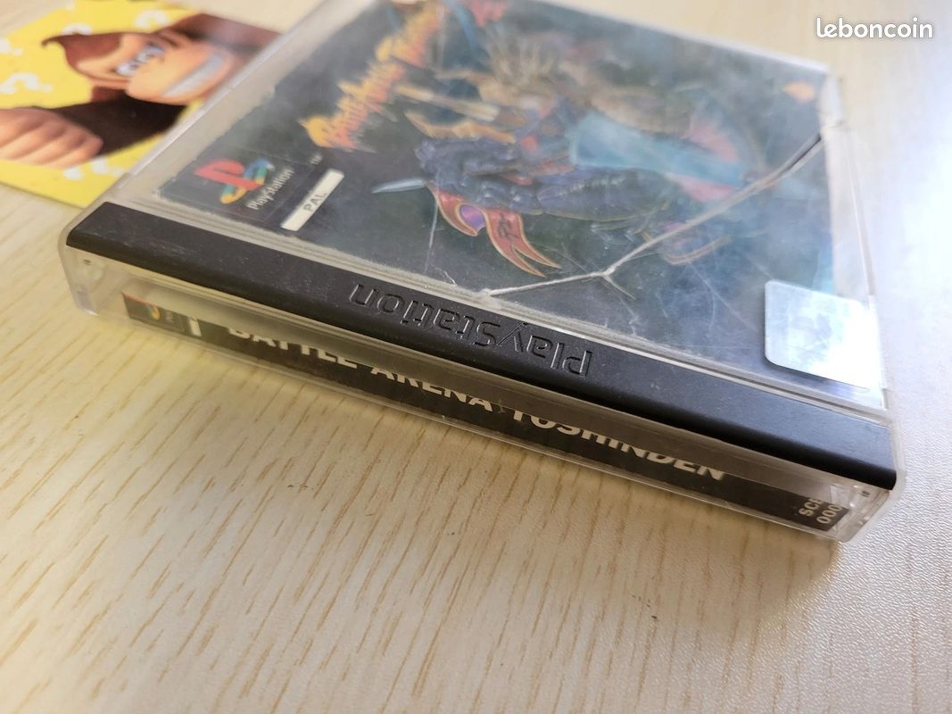 Battle arena toshinden ps1 (image 2)