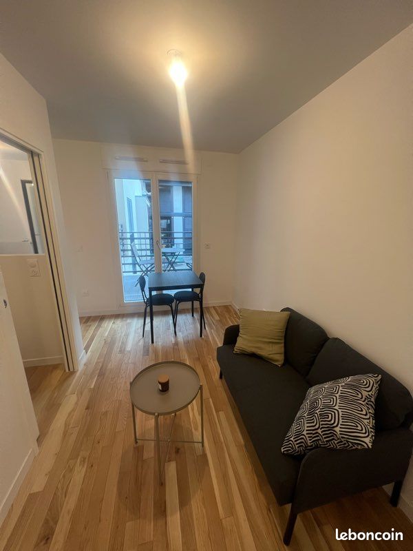 Appartement 2 pièces 30 m² · à Saint-Ouen-sur-Seine · 30 m² · 349 000 €