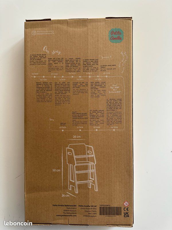 Chaise haute pour poupée (image 2)