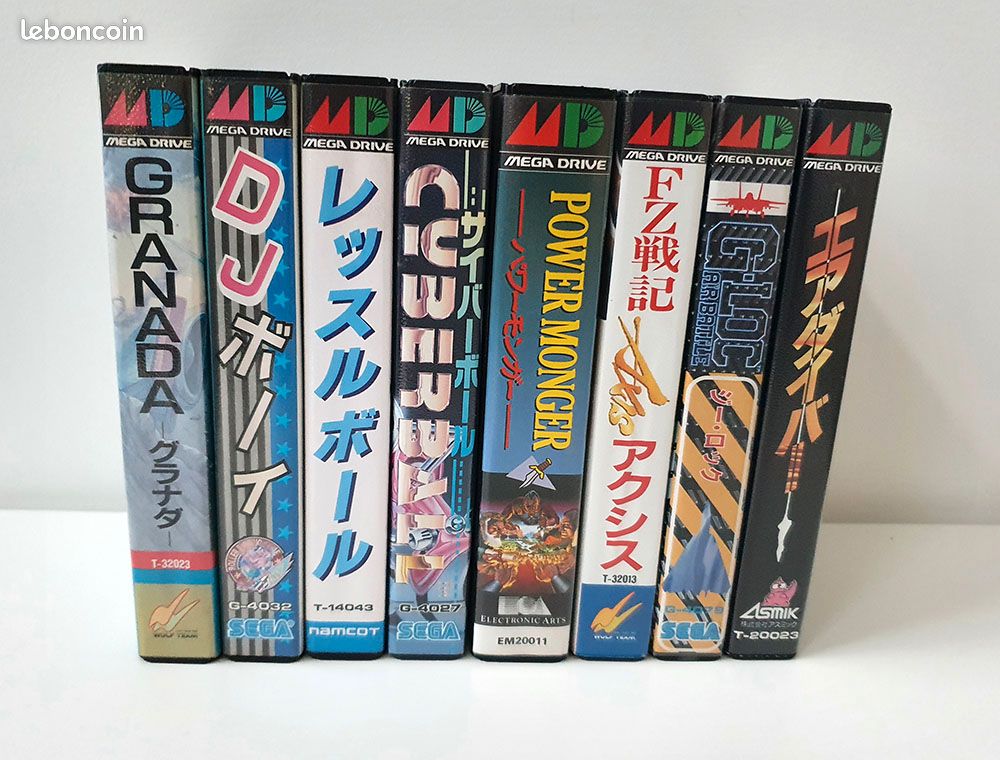 Granada X - Sega Megadrive - Japan Import