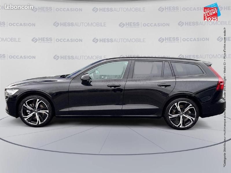 Volvo V60 B4 197ch Plus Style Dark DCT 7 (image 4)
