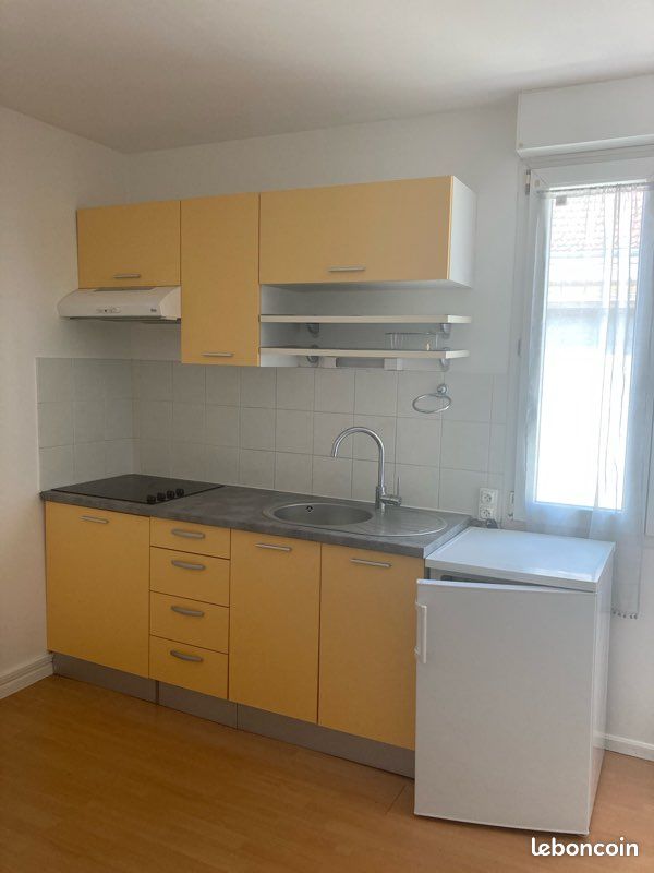 Appartement 2 pièces 20 m² · à Reims · 20 m² · 500 €/mois