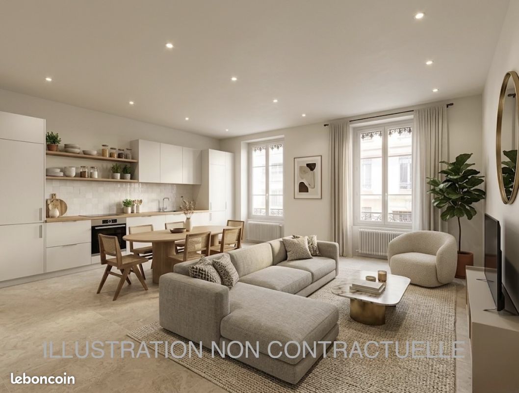 Appartement 3 pièces 68 m² · à Lyon · 68 m² · 310 000 €