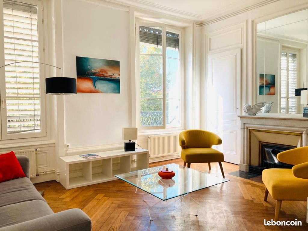 Appartement 2 pièces 64 m² · à Lyon · 64 m² · 1 200 €/mois