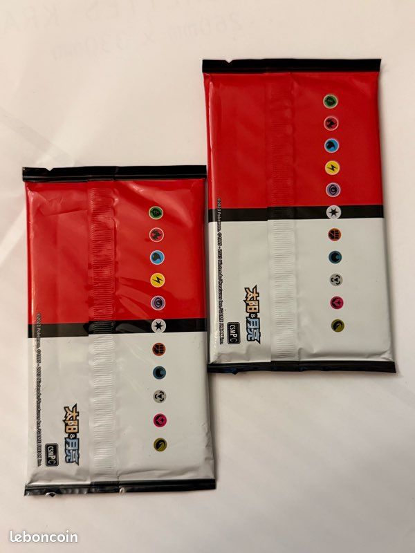 Booster Pokemon Sun Moon (Csmpc) scellé Jumbo pack Chinois + 1 carte mystère offerte (image 2)