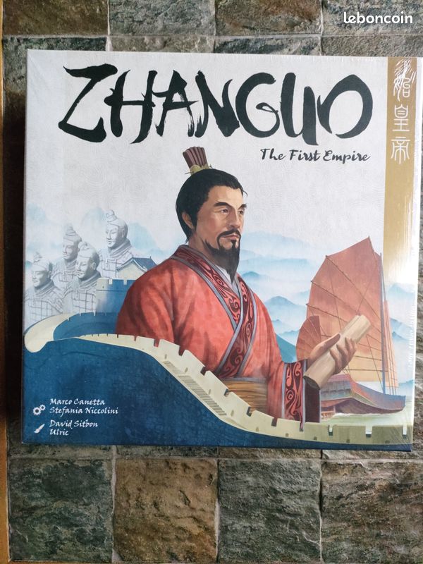 Jeu Zhanguo The first empire (image 1)