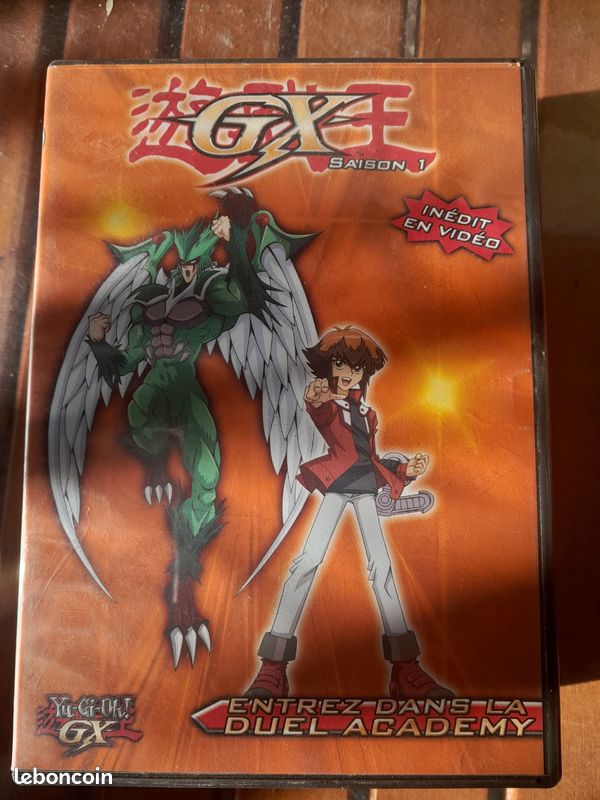 Yu gi oh (image 3)