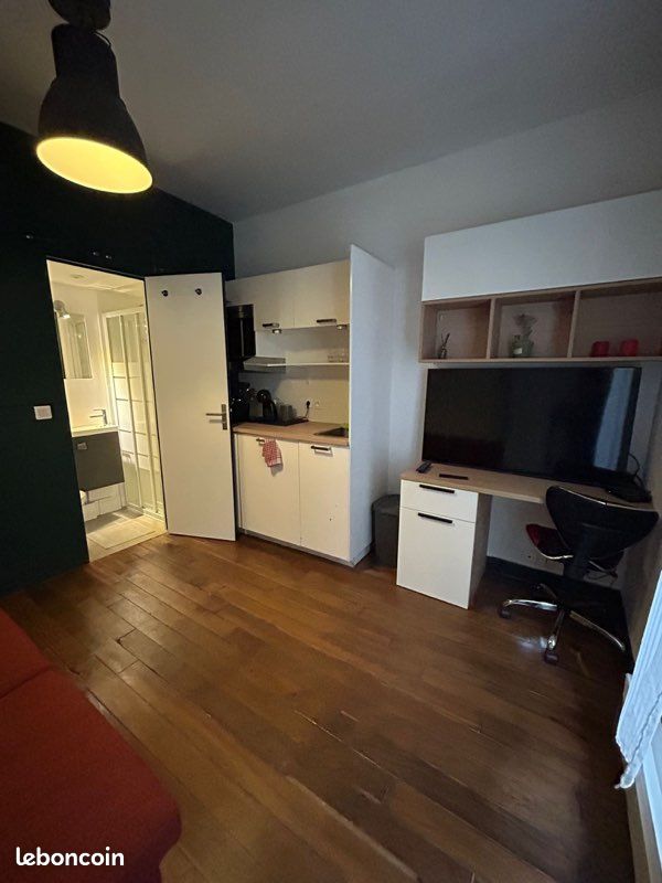 Appartement 1 pièce 14 m² · à Paris · 14 m² · 975 €