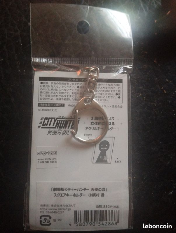 Lot de goodies City Hunter / Nicky Larson - Collection