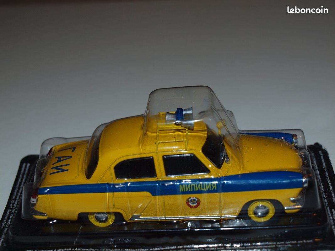 Lot de 2 voitures 1/43 russes (image 9)