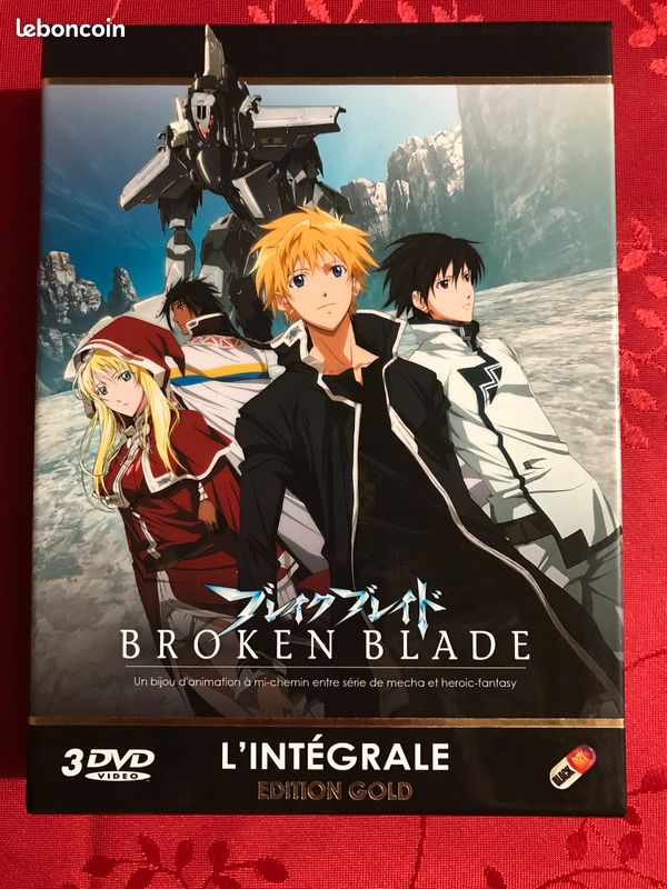 Broken Blade - 3 DVDs - 6 épisodes - Intégrale - Manga – Animation - Anime (image 1)