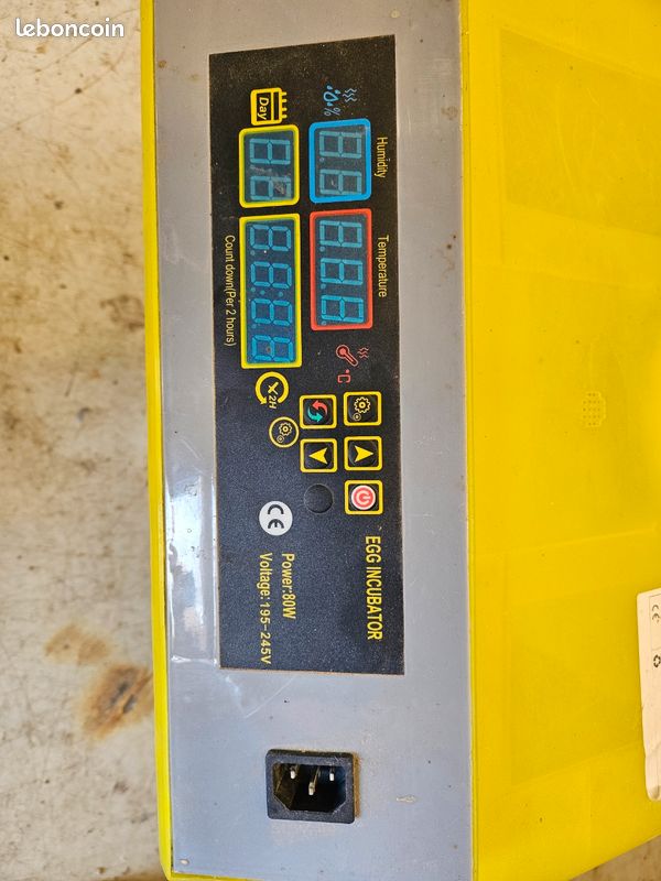 Incubator (image 1)