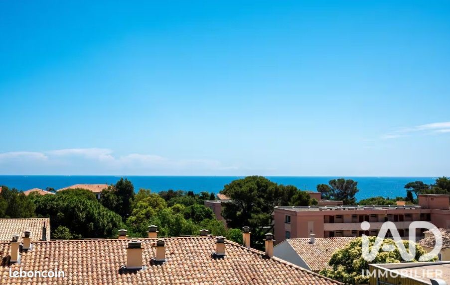Appartement 1 pièce 26 m² · à Fréjus · 26 m² · 199 000 €