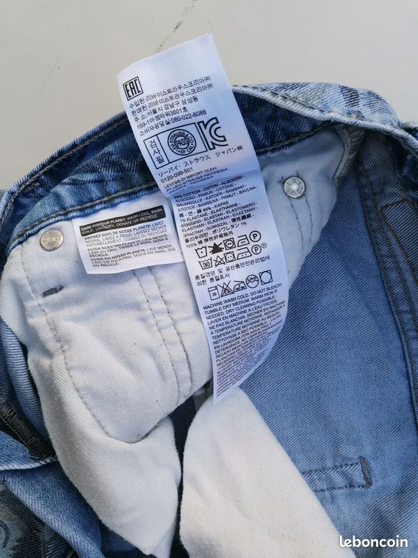 Jean Levi's 511 W33 (image 6)