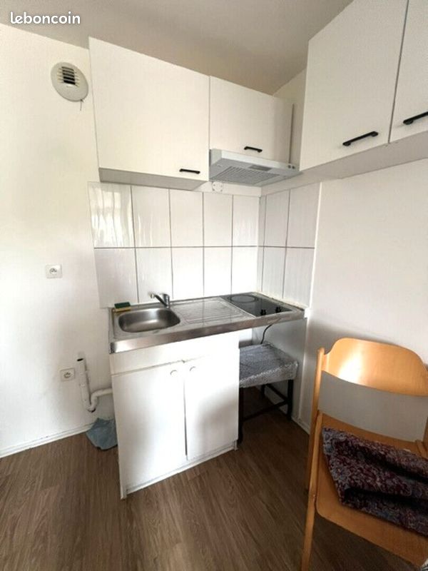 Appartement 2 pièces 17 m² · à Montereau-Fault-Yonne · 17 m² · 500 €