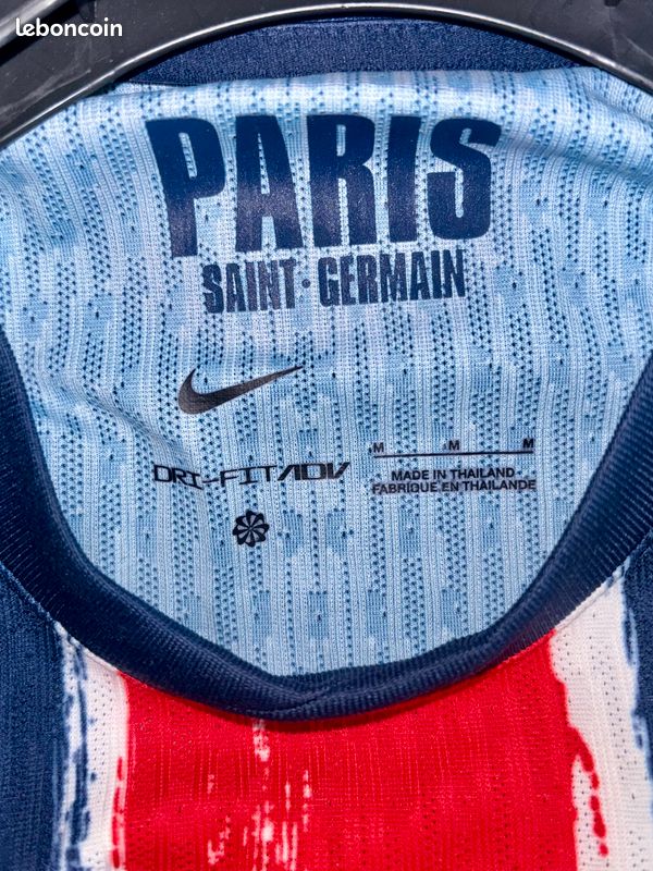 Maillot Paris SG finale Ldc (image 8)