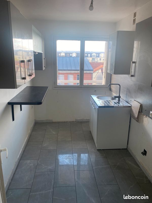 Appartement 3 pièces 59 m² · aux Pavillons-sous-Bois · 59 m² · 170 000 €