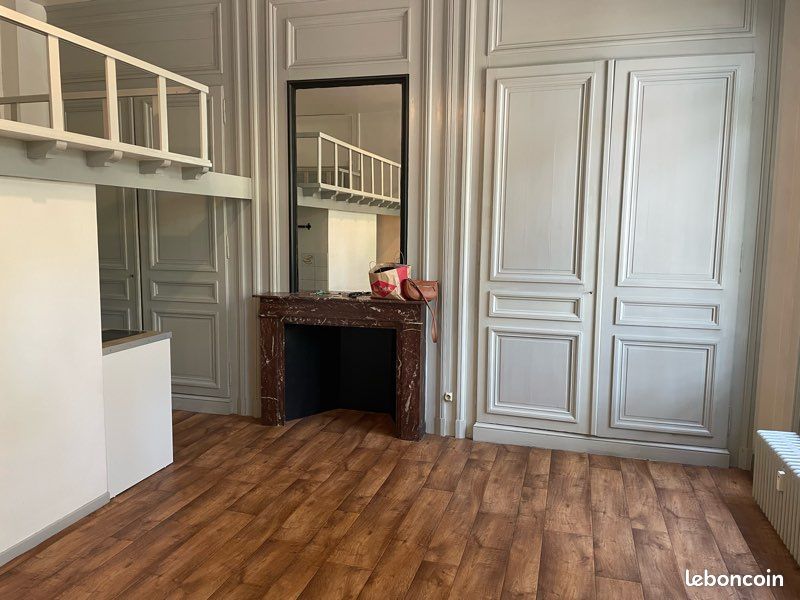 Appartement 1 pièce 26 m² · à Lille · 25,8 m² · 690 €/mois