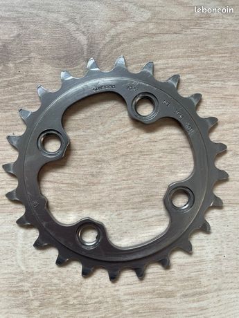 Shimano Ultegra 6800 - Plateau