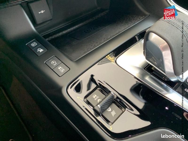 Jaguar E-Pace P300e PHEV 309ch R-Dynamic HSE (image 26)