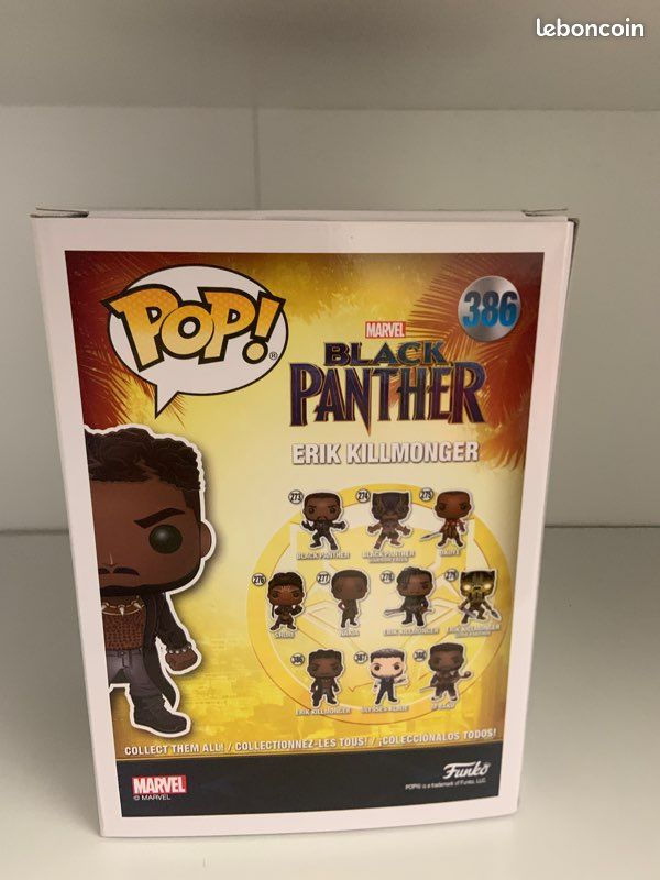 Figurine pop black panther (image 2)