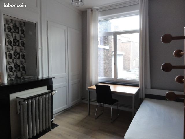 Appartement 3 pièces 28 m² · à Lille · 28 m² · 650 €