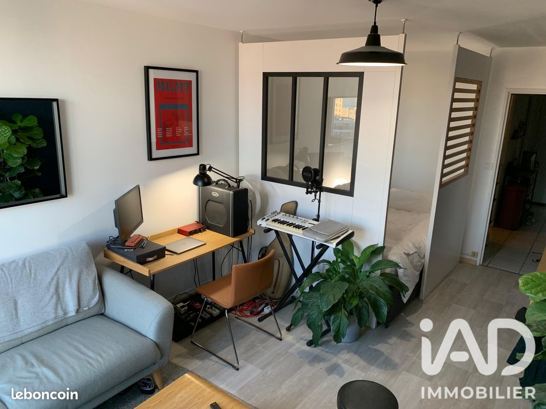 Appartement 1 pièce 32 m² · à Paris · 32 m² · 285 000 €