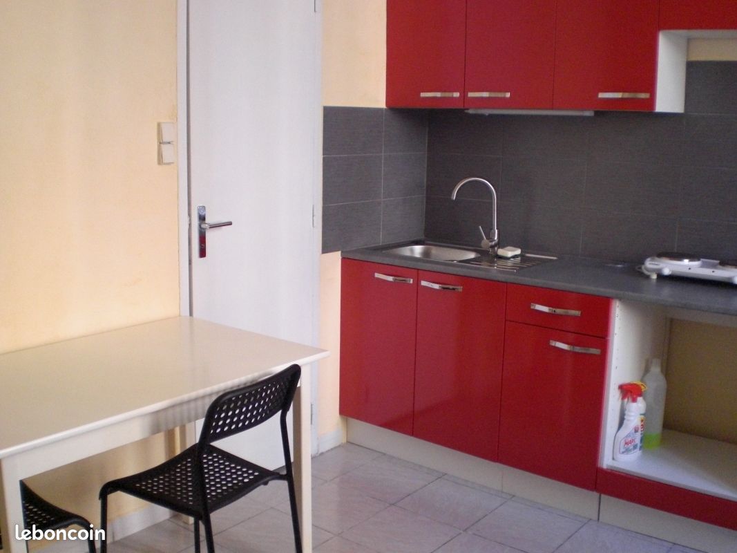 Appartement 2 pièces 21 m² · à Marseille · 21 m² · 423 €/mois