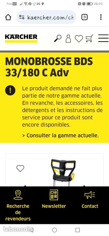 Mono brosse Karcher (image 3)